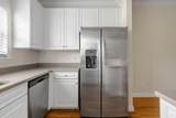4102 Babbitt Street - Photo 17