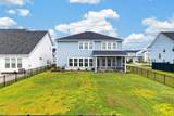 218 Ashworth Drive - Photo 10