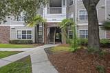 188 Midland Parkway - Photo 11