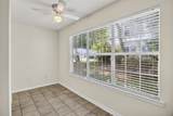 188 Midland Parkway - Photo 26