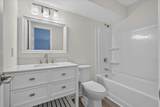 2327 Treescape Drive - Photo 13