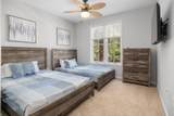 280 Seven Farms Drive - Photo 14