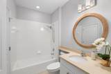 280 Seven Farms Drive - Photo 17