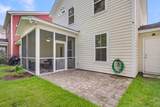 122 Fulmar Place - Photo 30
