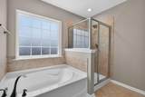 4011 Exploration Road - Photo 32