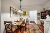 60 Fenwick Hall Alley - Photo 11