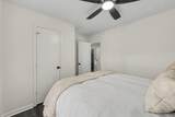 2076 Wild Flower Lane - Photo 19