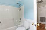 233 Towering Pine Drive - Photo 20