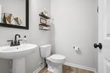 245 Parkwood Vista Way - Photo 5