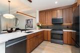 145 Pier View Street - Photo 11