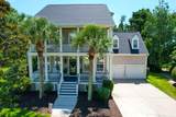 3144 Treadwell Street - Photo 81