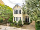 47 Queen Street - Photo 38