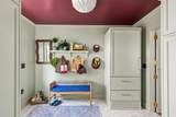717 Cherry Street - Photo 13