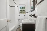68 Avondale Avenue - Photo 14