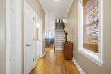204 Michigan Avenue - Photo 25