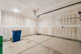 131 Royal Cainhoy Way - Photo 32