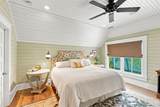 2672 Ion Avenue - Photo 45