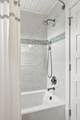 2672 Ion Avenue - Photo 50