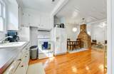 11 Oswego Street - Photo 10