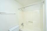 105 Canvasback Drive - Photo 25