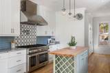 517 Royall Avenue - Photo 3