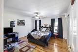 140 Emerson Lane - Photo 8