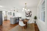 1609 Oxford Street - Photo 9
