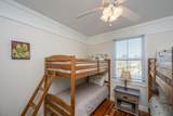 108 Palmetto Boulevard - Photo 47