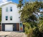 79 Sandbar Lane - Photo 3