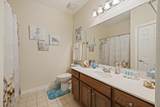 125 Ballard Lane - Photo 17