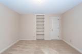 108 Fairway Drive - Photo 26