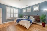 306 Ripple Park Drive - Photo 12