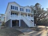 1742 Cultivation Lane - Photo 2