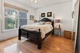 2244 Ashley Crossing Drive - Photo 15
