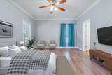 1677 French Santee Road - Photo 9