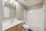 1530 Fort Johnson Road - Photo 14