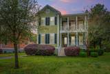 835 Hale Street - Photo 1