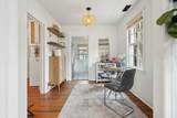 85 Colleton Drive - Photo 5