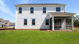217 Bilge Road - Photo 55