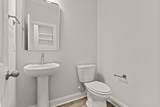 503 Fiskdale Circle - Photo 12