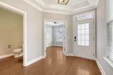 212 Palmetto Walk Drive - Photo 5