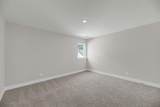 340 Trailmore Lane - Photo 18