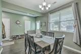 9101 Parlor Drive - Photo 20
