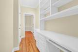 1025 Mathis Ferry Road - Photo 17