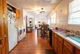 320 Morrison Street - Photo 12