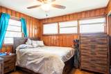 320 Morrison Street - Photo 17