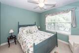 477 Commonwealth Road - Photo 16