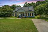 2220 Kings Gate Lane - Photo 2