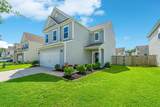 9946 Winged Elm Street - Photo 3