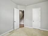 118 Howard Mary Drive - Photo 17